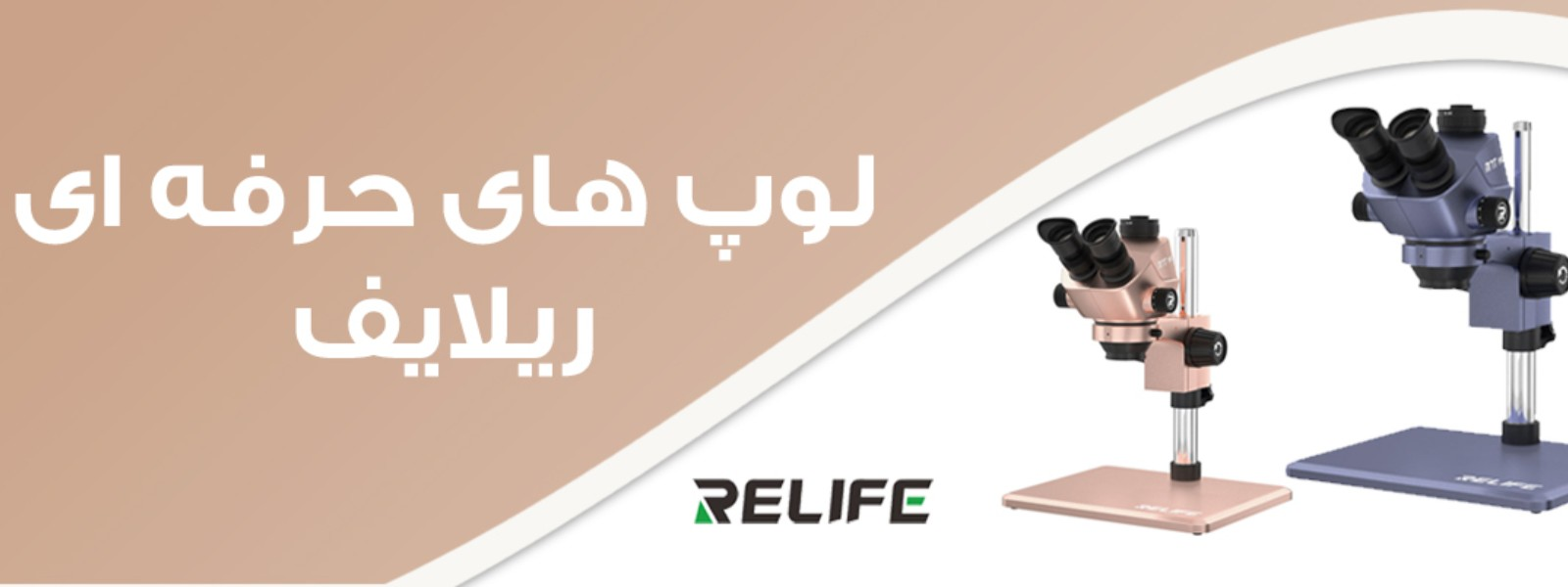 فروشگاه نوین موبایل
