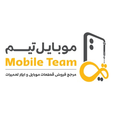 فروشگاه نوین موبایل